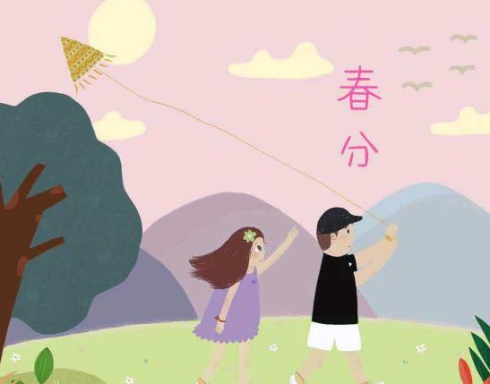 2022年春分會不會下雨?2021年春分為什么要吃春餅
