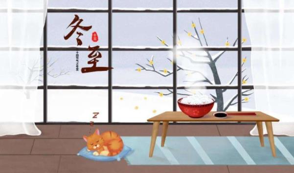 360截圖20211221081103181.jpg