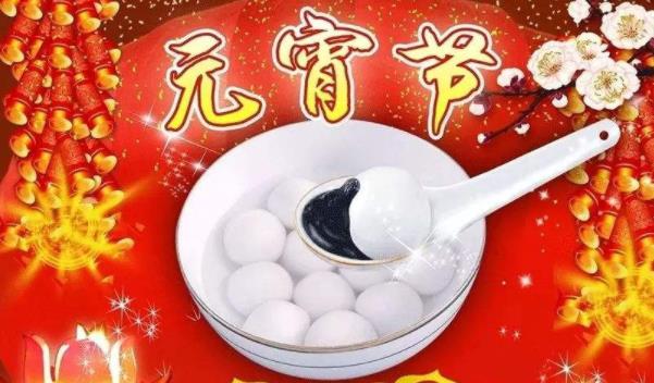 360截圖20220207224521214.jpg
