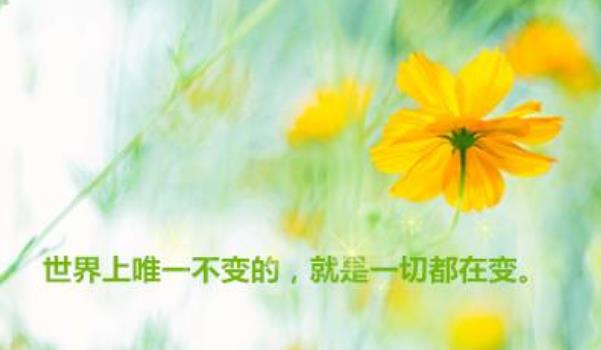 360截圖20220209194650130.jpg