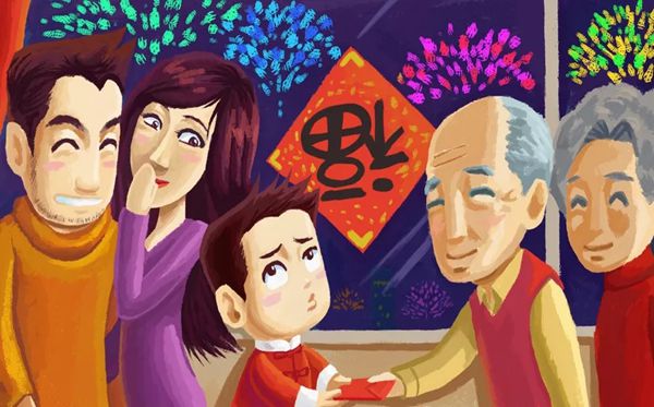 長輩過年為什么要給孩子壓歲錢?春節給孩子紅包一般給到幾歲