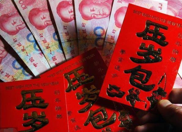 長輩過年為什么要給孩子壓歲錢?春節給孩子紅包一般給到幾歲