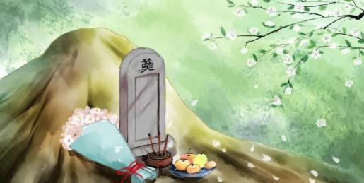 清明節上墳前三后四算當天嗎?清明節買的花可以拿回家嗎