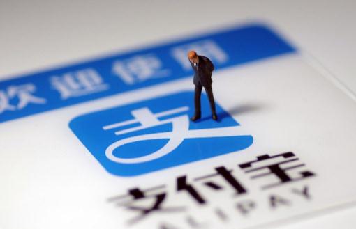 2021支付寶高溫紅包怎么領取 2021支付寶高溫紅包怎么用