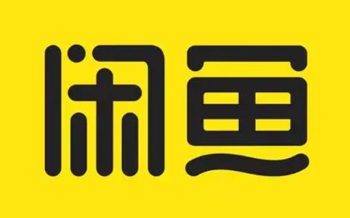 閑魚付款后賣家不發(fā)貨錢會自動退回來嗎 閑魚確認收貨后還能申請退款嗎