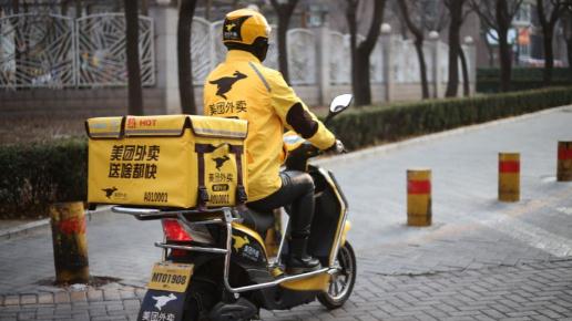 美團(tuán)月付怎么設(shè)置還款日期 美團(tuán)月付怎么分期還款