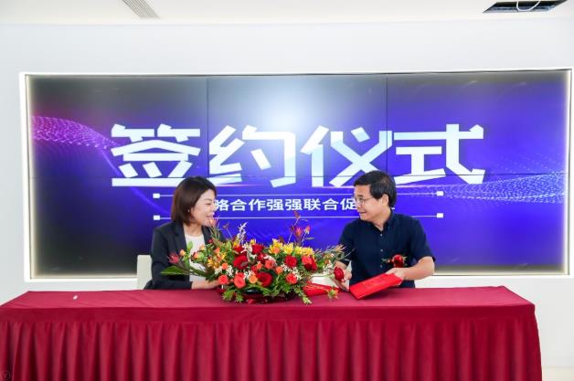 《愛存細胞生命科學體驗中心盛大開業,創新模式讓生物科技走進生活》