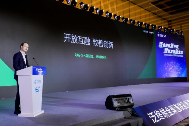 GREAM交易所商業_GREAM交易所解決方案_GREAM體系