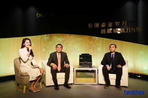 雙線四地聯動發布,Brother燙金機閃亮登場