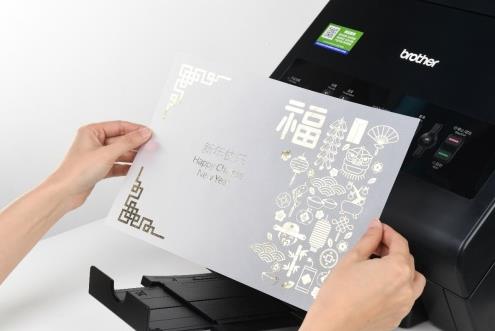 雙線四地聯動發布,Brother燙金機閃亮登場