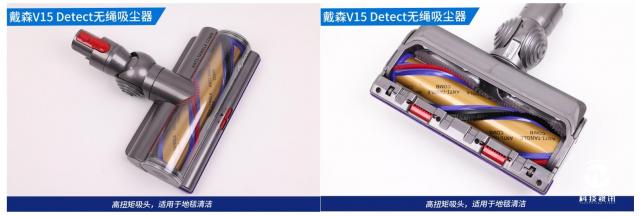 “可視化”整屋清潔神器 戴森V15 Detect無繩吸塵器評測 截圖20220114185008.jpg