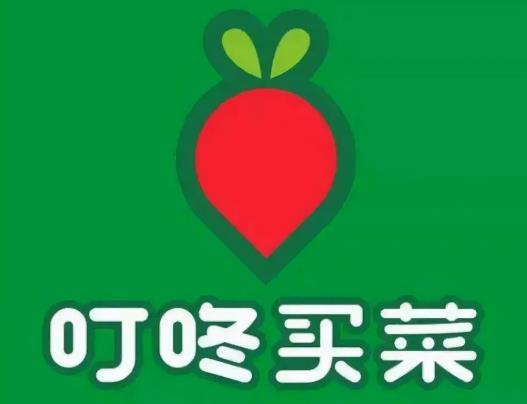 叮咚買菜啥時候可以預約?叮咚買菜可以去門店直接買嗎