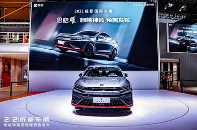 江汽集團三大核心價值直擊高品質國產車市場,銷量上漲不足為奇