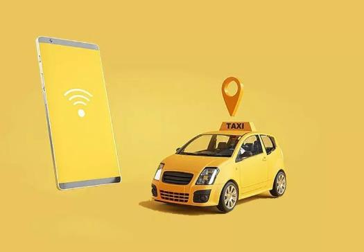 高德打車好用嗎?高德打車付現金行嗎