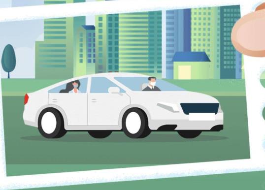 高德打車好用嗎?高德打車付現金行嗎