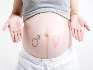 女人懷孕后為什么肚子上有一條線？