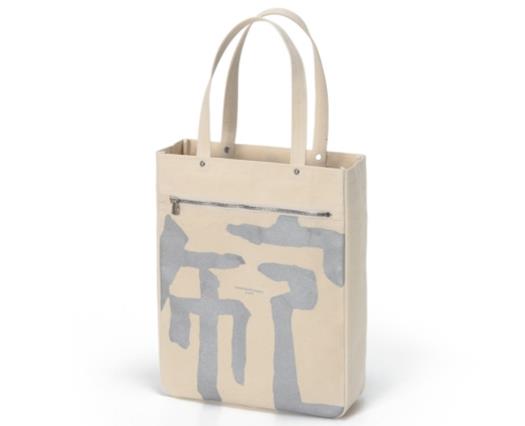 怎么補(bǔ)救掉色的帆布包?帆布包買(mǎi)回來(lái)要洗嗎?