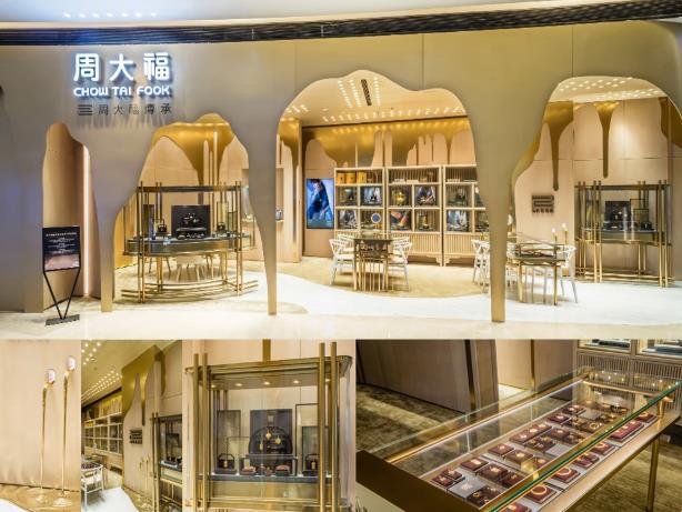 傳藝·承美——周大福傳承專營店突破100家