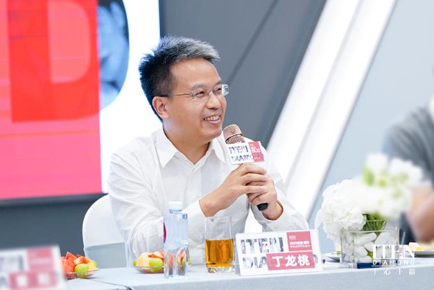 ITEN破圈跨階新珠寶時(shí)代私董會(huì) 奏響時(shí)代號(hào)角