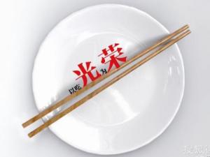剩菜能吃嗎？節日剩飯菜怎么吃才健康安全