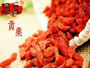 如何挑選枸杞？枸杞的食用禁忌