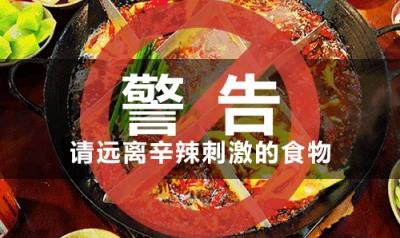 長沙華山白癜風醫院好嗎?正規可靠保護患者權益