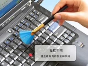 電腦鍵盤(pán)怎么清洗？怎么清潔電腦鍵盤(pán)上的細(xì)菌