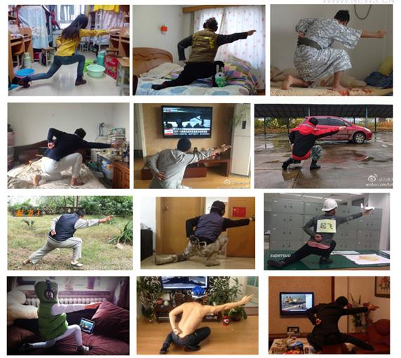 走你是什么意思?走你style是什么意思?走你航母style是什么意思?起飛style是什么意思