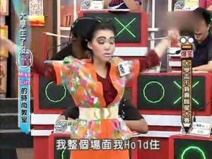 hold住是什么意思？網絡用語hold住的起源