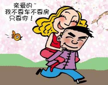 裸婚是什么意思?80后新潮結(jié)婚方式 男女對裸婚的態(tài)度及看法