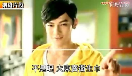 網(wǎng)絡(luò)流行語大姨夫是什么意思?男人也來大姨夫 大姨夫癥狀表現(xiàn)