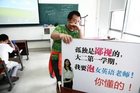 你真是一朵奇葩是什么意思?奇葩的詳細意思 奇葩的人和事