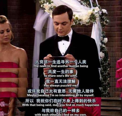 高低男是什么意思?高低男的特征優點 高智商低情商的男人