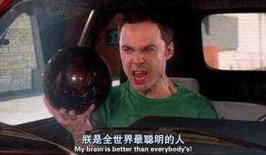高低男是什么意思?高低男的特征優點 高智商低情商的男人