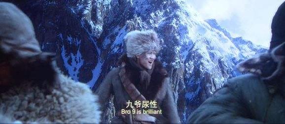 東北話(huà)尿性是什么意思?東北話(huà)尿嘰是什么意思