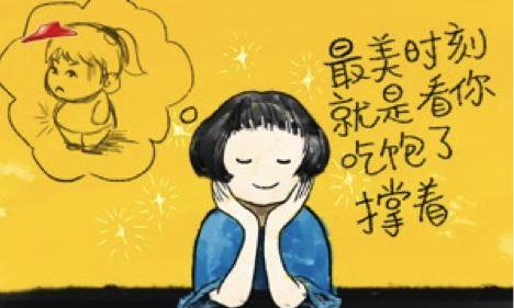 吃撐了的「診斷標準」?吃撐了怎么辦?如何預防吃撐了