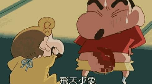 閑的蛋疼是什么意思?蛋疼菊花緊是什么意思?形容閑的沒事的歇后語(yǔ)