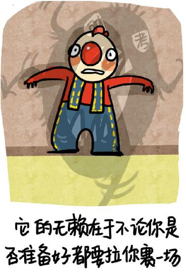 滾刀肉是什么意思?罵人滾刀肉意思 怎樣對付滾刀肉無賴老賴的人