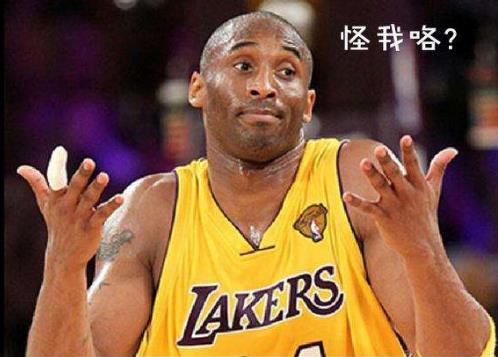 怪我咯是什么意思?對(duì)方說怪我咯怎么回復(fù) 怪我咯下一句怎么接
