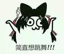 猥瑣發(fā)育別浪是什么意思?游戲用語(yǔ):“猥瑣發(fā)育別浪 穩(wěn)住我們能贏”