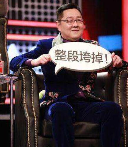 整段垮掉是什么意思什么梗?對(duì)別人吐糟或自嘲 整段垮掉表情包刷屏