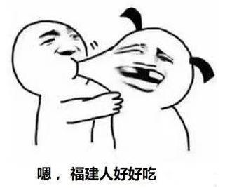 地域拖油瓶是什么意思什么梗?對不起了,我給家鄉拖后腿了