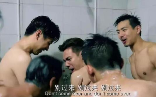 地域拖油瓶是什么意思什么梗?對不起了,我給家鄉拖后腿了