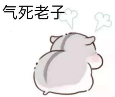 杠精是什么意思什么梗?杠精的特征表現(xiàn) 遇到杠精怎么辦如何應(yīng)對