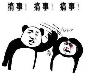 杠精是什么意思什么梗?杠精的特征表現(xiàn) 遇到杠精怎么辦如何應(yīng)對