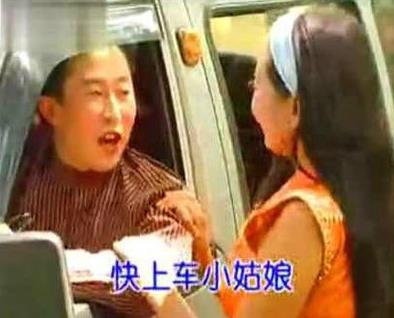 說女人公交車是什么意思什么梗 女的公共汽車的表現 遇到濫交女人怎么辦