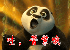 醬紫是什么意思?網絡用語醬紫是什么意思 醬紫的網絡評論