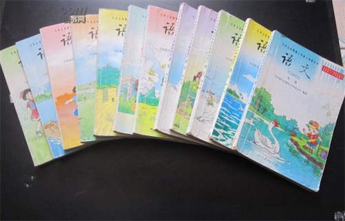 教科書式是什么意思什么梗 網(wǎng)絡(luò)流行語教科書式的含義