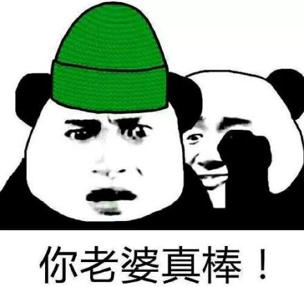Gʲô˼˞ʲôоGGе