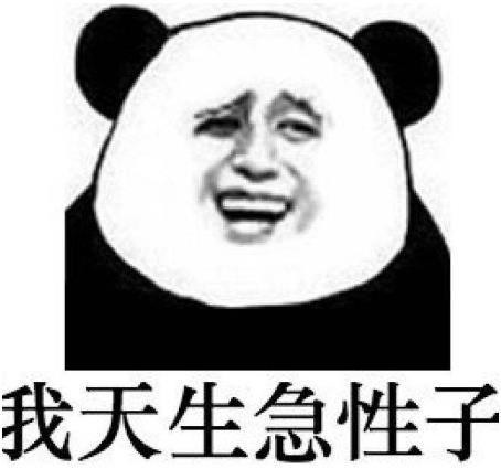 抖音上刪了讓我說/發的梗是什么意思 為什么要讓別人刪了評論